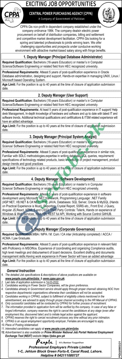 Central Power Purchasing Agency CPPA Jobs 2022