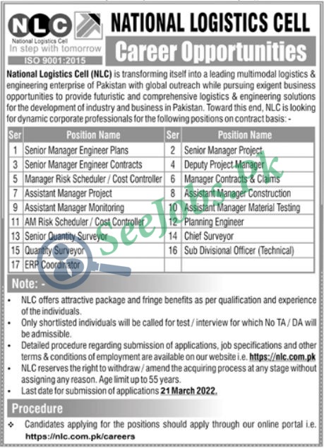 National Logistics Cell NLC Jobs 2022