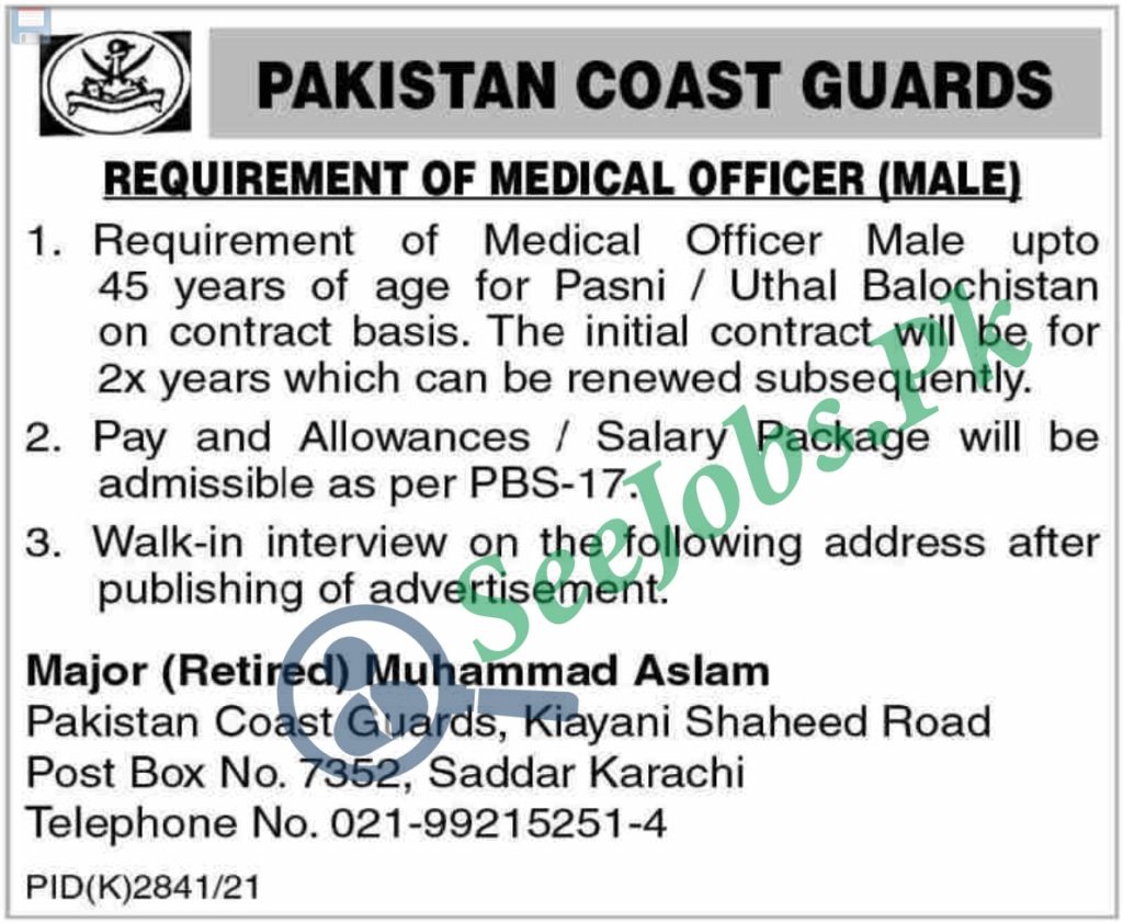 Pakistan Coast Guards Jobs 2022