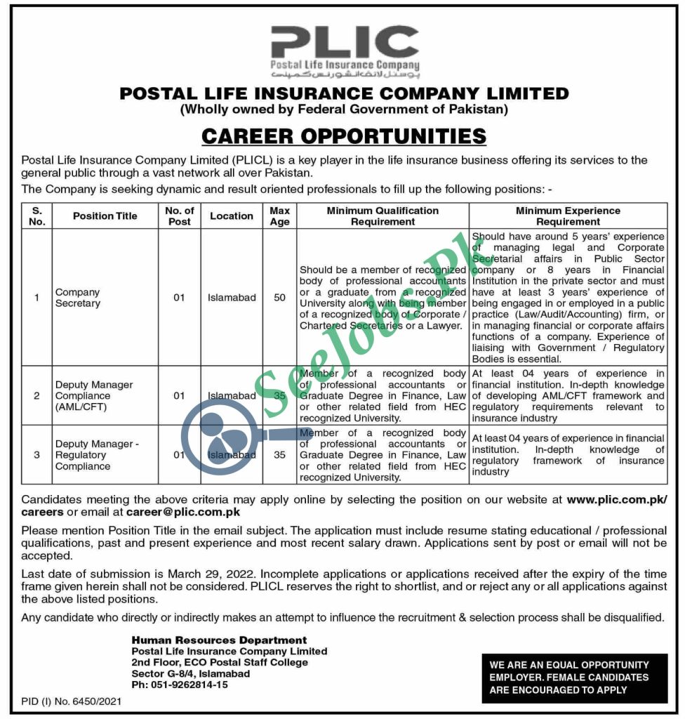Postal Life Insurance Company Limited PLICL Jobs