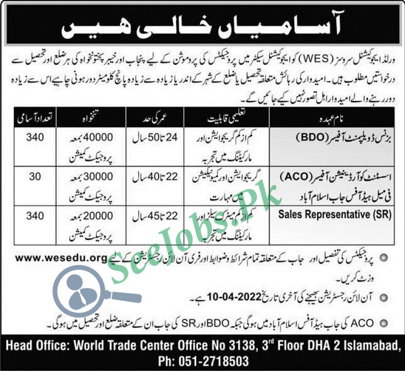 World Educational Services WES Jobs 2022