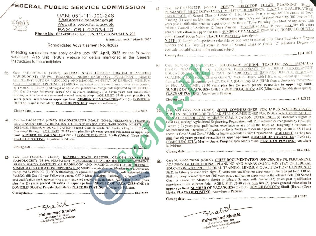 FPSC Jobs 2022 Consolidated Advertisement No. 04/2022 www.fpsc.gov.pk