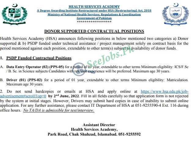 Health Services Academy Jobs 2022 www.hsa.edu.pk