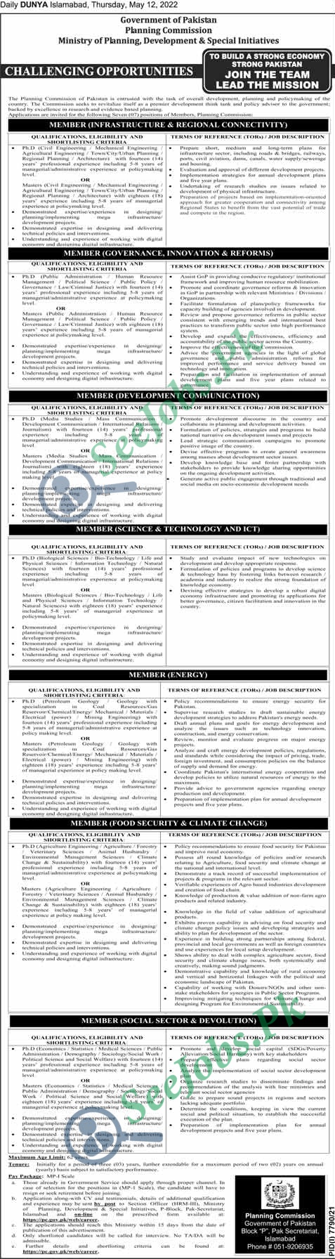 Planning Commission PC Jobs 2022 www.pc.gov.pk