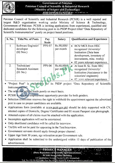 Ministry of Science and Technology Jobs www.pcsir.gov.pk