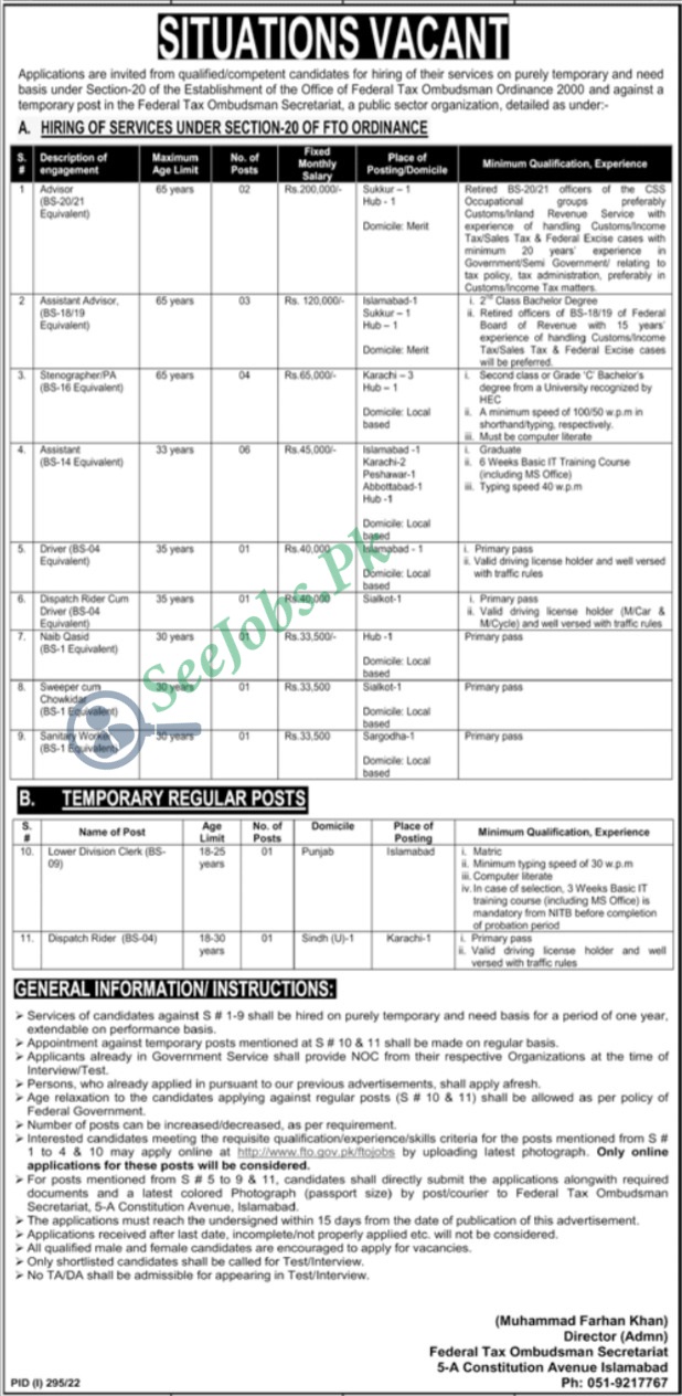 Federal Tax Ombudsman Secretariat FTO Jobs 2022 - SeeJobs.Pk