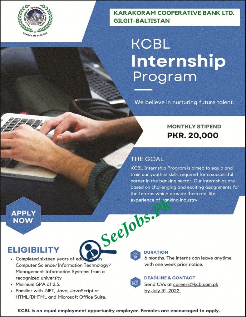 KCBL Internships Program 2022