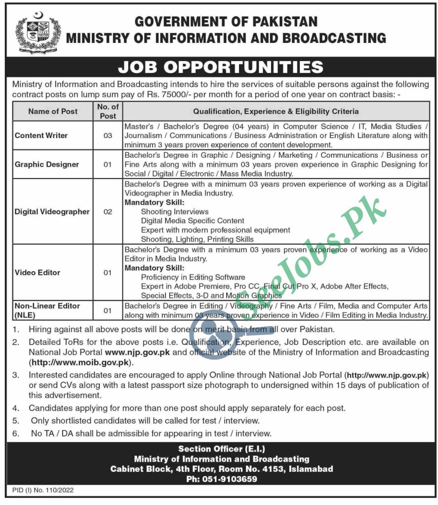 Ministry of Information and Broadcasting Jobs MOIB 2022