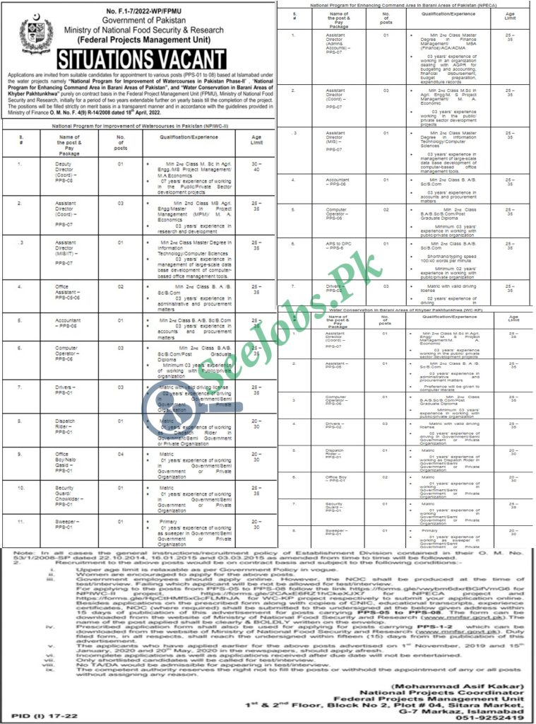 Ministry of National Food Security and Research Jobs 2022
