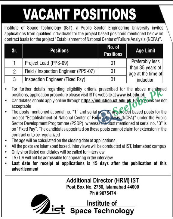 Institute of Space Technology IST Jobs 2022