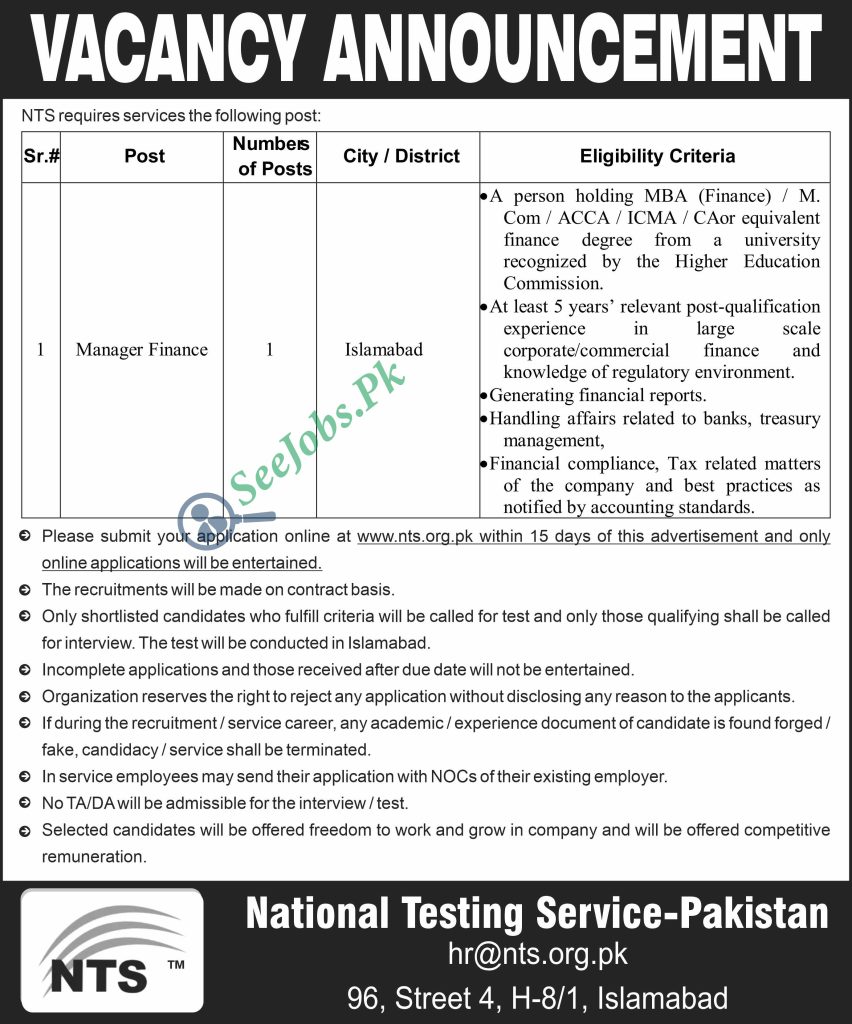 National Testing Services NTS MF Jobs 2022