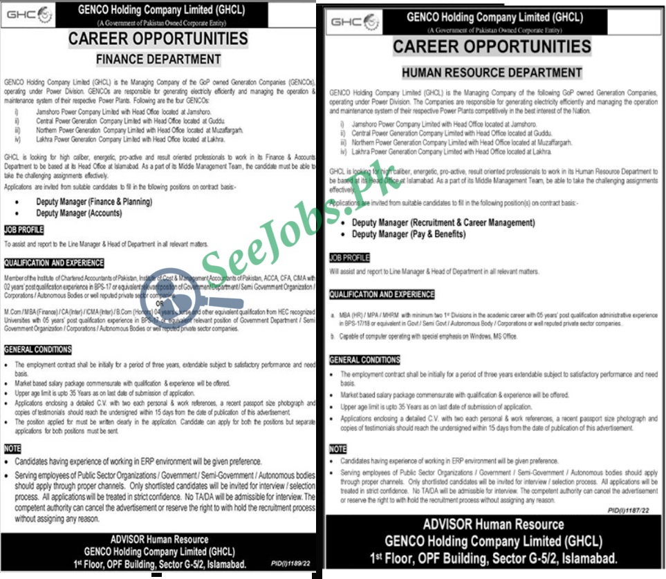 GENCO Holding Company Limited GHCL Jobs 2022