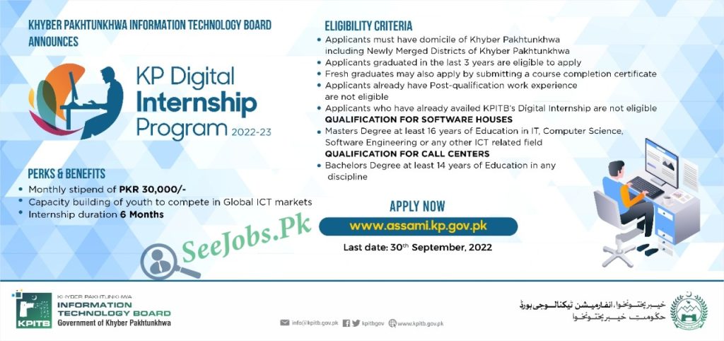 KP Digital Internships Program 2022-23 assami.kp.gov.pk