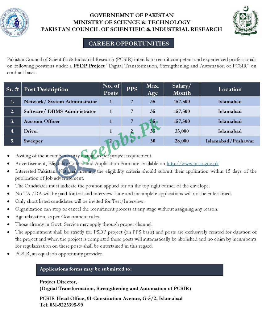 Ministry of Science and Technology PCSIR Jobs 2022