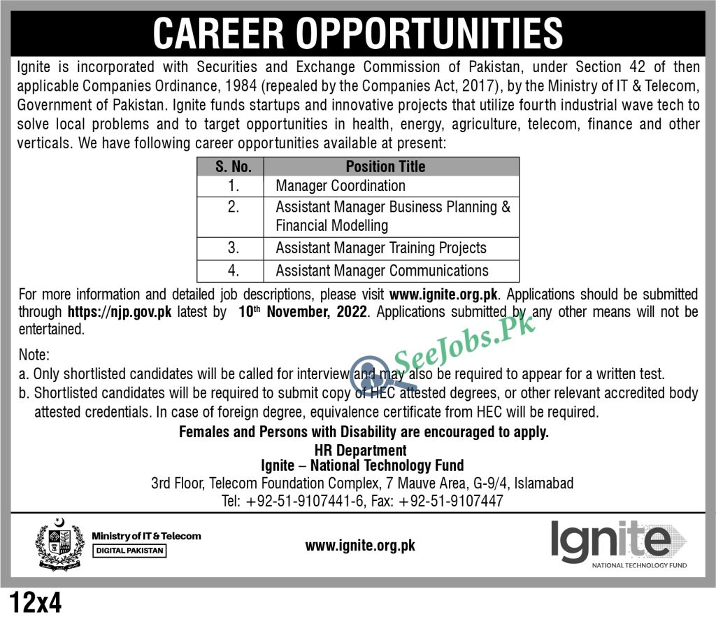 Ministry of IT and Telecom Jobs 2022 Ignite NJP Career
