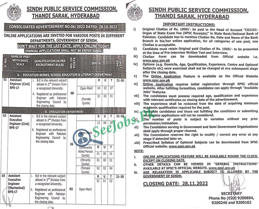 SPSC Jobs 2022 Sindh Public Service Commission Adv No. 5 and Adv No. 6