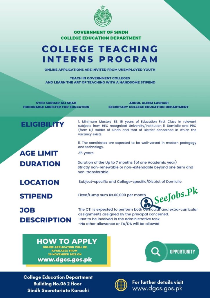 College Teaching Interns CTI Jobs College Education Department Jobs 2022