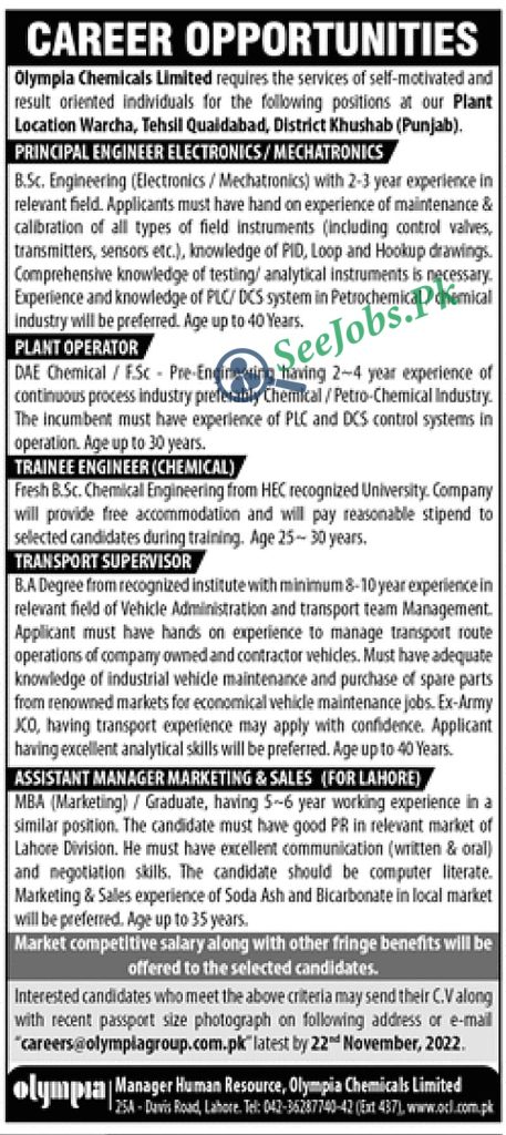 Olympia Chemicals Limited latest Jobs 2022