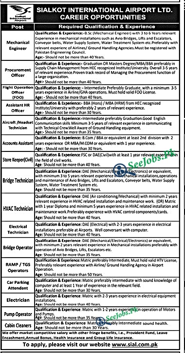 Sialkot International Airport Limited sial new Jobs 2022