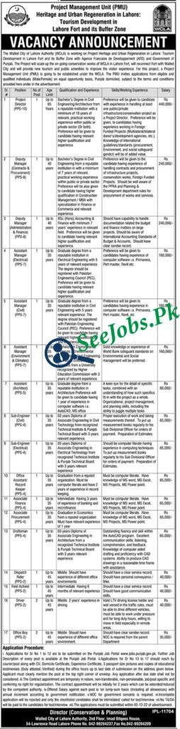 Walled City of Lahore Authority WCLA Jobs 2022