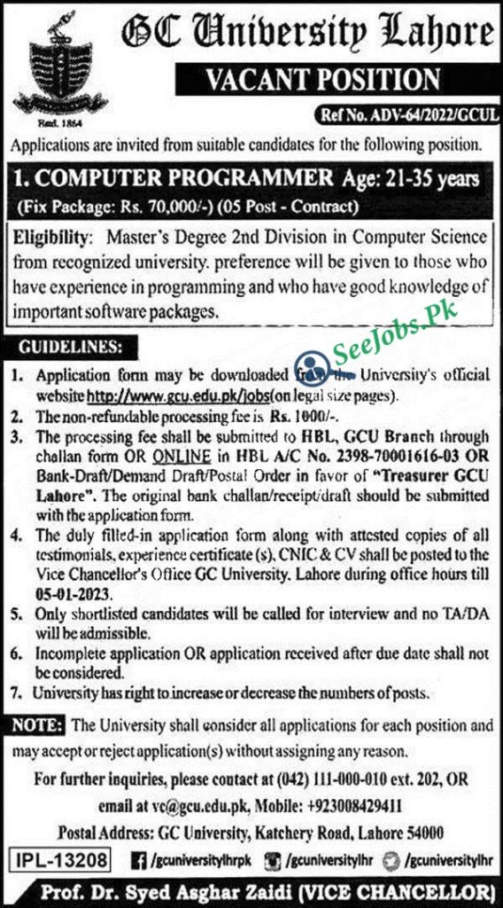 GC University LHR new Jobs 2023
