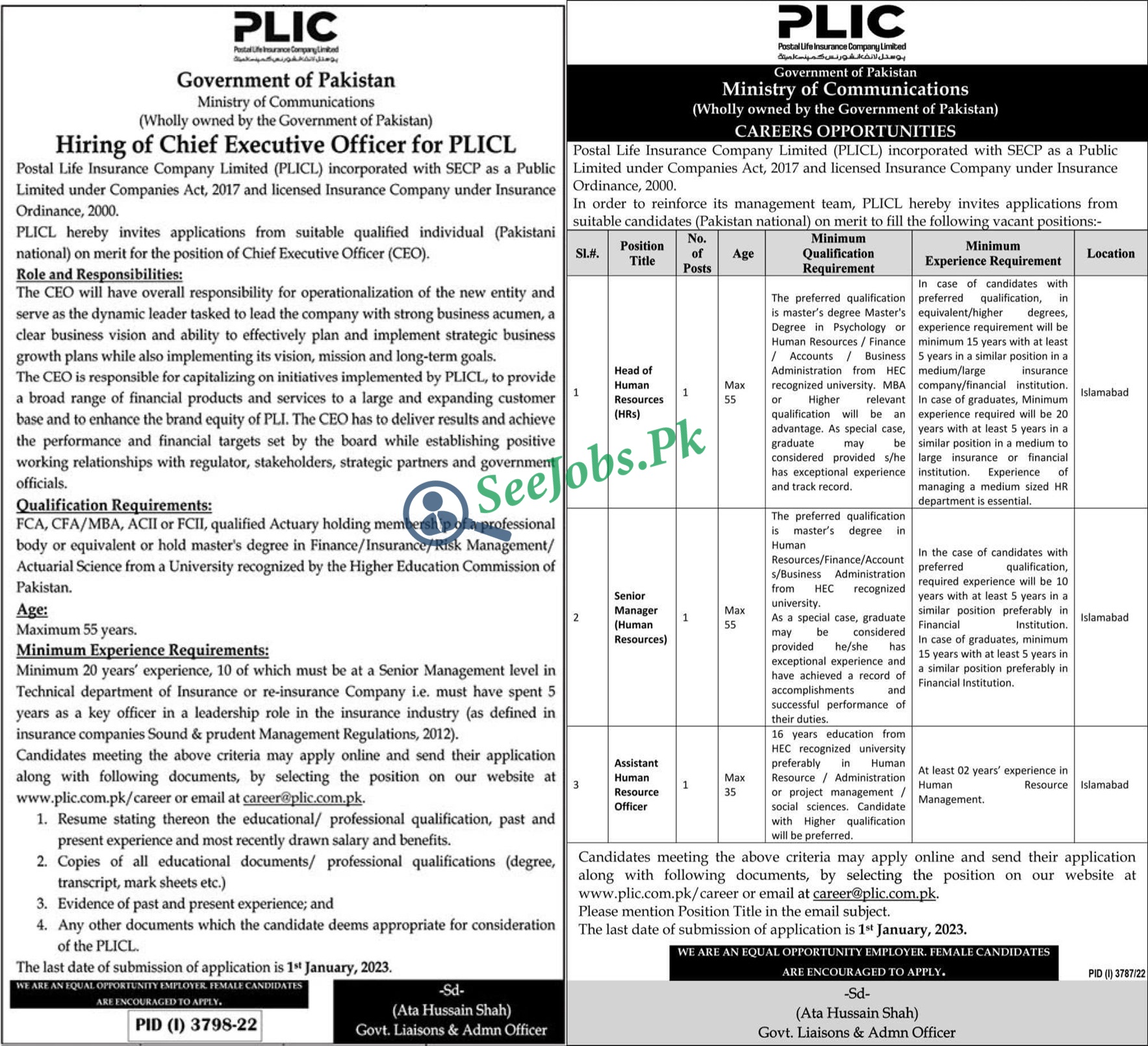 postal-life-insurance-company-limited-plicl-new-jobs-2023-seejobs-pk