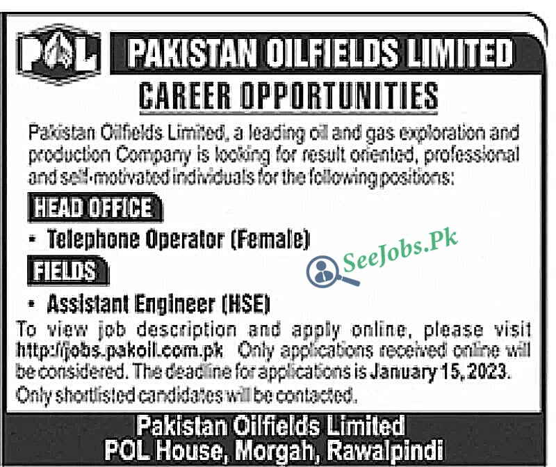 Pakistan Oilfields Limited POL new Jobs 2023
